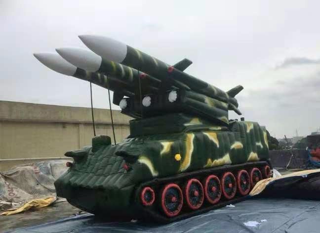 毕节小型充气导弹