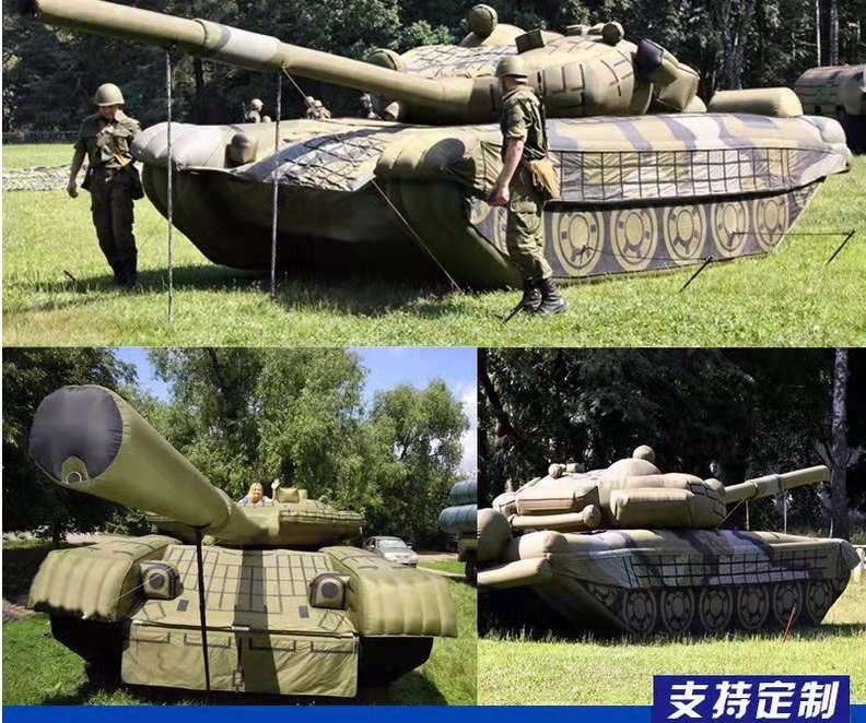 毕节军事坦克车